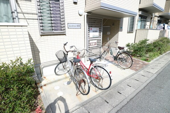 伊丹駅 バス30分  鴻池東バス停下車：停歩3分 2階の物件外観写真